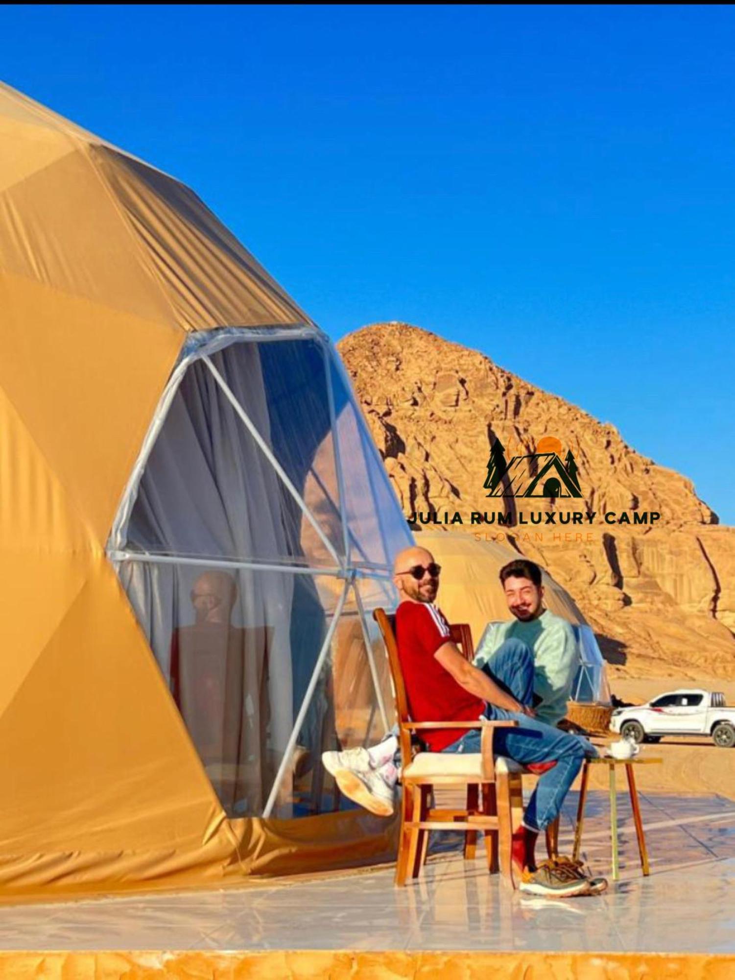 Julia Rum Luxury Camp Wadi Rum Exterior foto